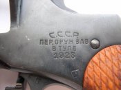 DSCN6624.JPG