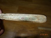 DSC00009 (Копировать).JPG