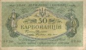 SWScan00411.jpg