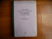 P1150300.JPG