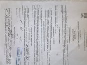 20140313_085533.jpg
