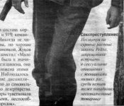 buz.jpg
