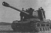 Восточная Померания.jpg