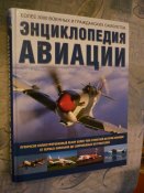 P1020468.jpg