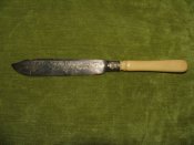 DSCF1944.JPG