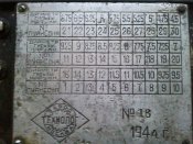 2014-03-06 17.24.02.jpg