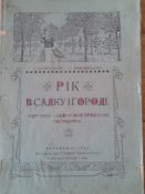20140315_150538.jpg