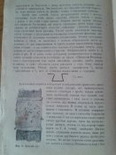 20140315_150602.jpg