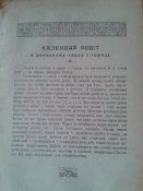 20140315_150715.jpg