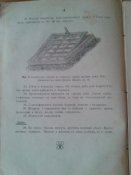 20140315_150819.jpg