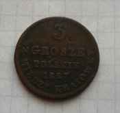 tmp_DSC062151860040121.JPG
