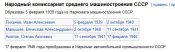 Снимок.JPG