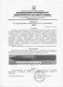 чб 24099  крафт.jpg