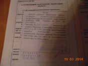 DSC02258.JPG
