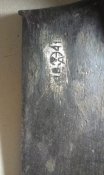 IMAG1764.jpg
