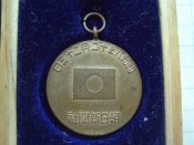 DSC04470.JPG
