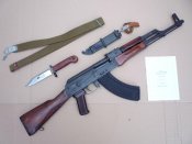 П2.jpg