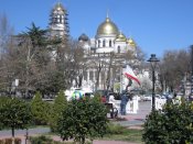 IMG_1271.JPG