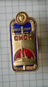 DSCN9216.JPG