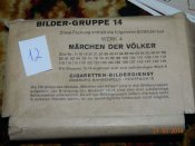 №12 (1).JPG