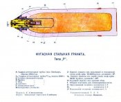3579_1271622866.jpg