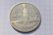 монеты 004.jpg