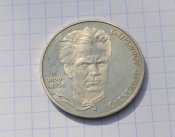монеты 001.jpg