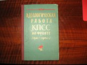 Изображение 255.jpg