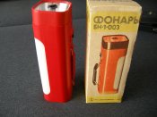 DSCN5119.JPG
