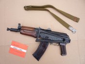 п3.jpg
