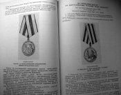 rty 007.jpg