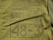 IMG_0175.jpg