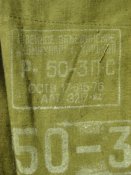 IMG_0184.jpg