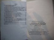 scan0 003.jpg
