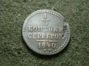 GEDC0889.JPG