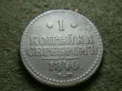 GEDC0977.JPG