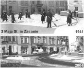 Украина-2.jpg