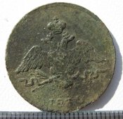 массон аверс копеечка 1834 г.jpg