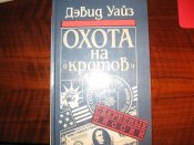 Изображение 077.jpg