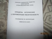 IMG_0914.JPG