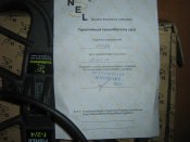 IMG_0891_800.jpg