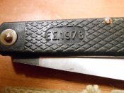 нож 78г. 003.jpg