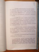 00931293.jpg