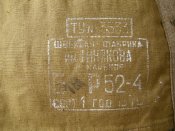DSCN5132.JPG