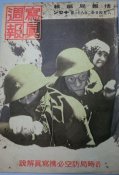 Копия $T2eC16ZHJGMFFowZ25IpBRm40I(Stg~~60_57.JPG