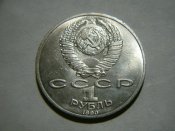 GEDC1399.JPG