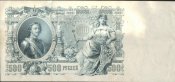 SWScan00512.jpg