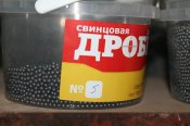 IMG_0830135.jpg