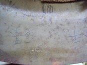 DSC05173.JPG