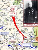Общий замысел операции 5 ТА.jpg